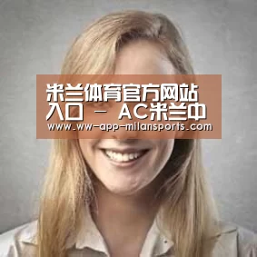 米兰体育app下载经销商感言一